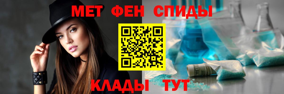 Amphetamine 98% Когалым