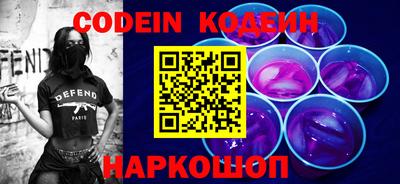 индика Краснознаменск
