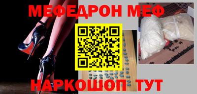 кокаин колумбия Краснокаменск