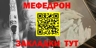 кокаин колумбия Краснокаменск
