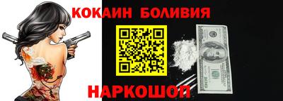 крисы Конаково