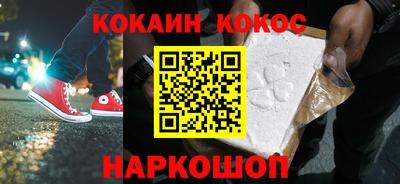 гидропоника Комсомольск-на-Амуре