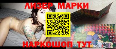 наркотики Краснодар