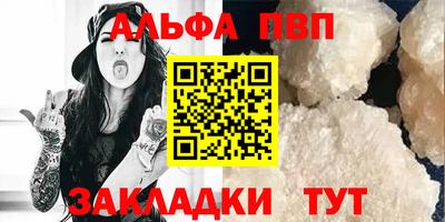 кокаин колумбия Краснокаменск