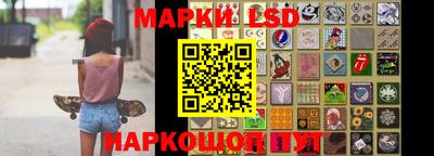 гидропоника Комсомольск-на-Амуре