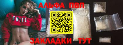 кокаин колумбия Краснокаменск