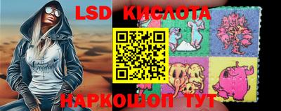 кокаин колумбия Краснокаменск