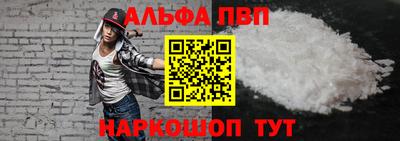 индика Краснознаменск