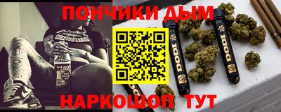 кокаин колумбия Краснокаменск