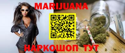 гидропоника Комсомольск-на-Амуре