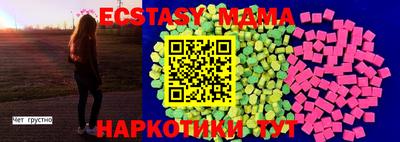 кокаин колумбия Краснокаменск