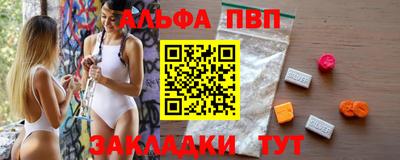 кокаин колумбия Краснокаменск