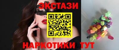 крисы Конаково