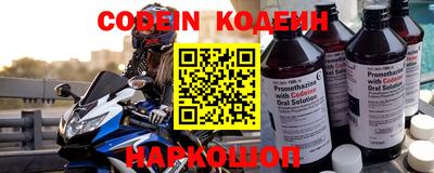 индика Краснознаменск