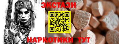 наркотики Краснодар