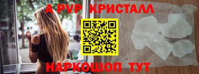 jwh Коммунар