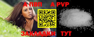 кокаин колумбия Краснокаменск