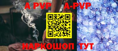 гидропоника Комсомольск-на-Амуре