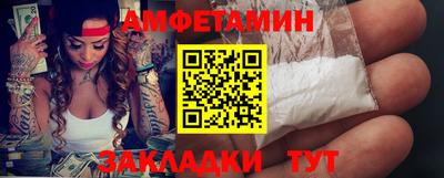 наркотики Краснодар
