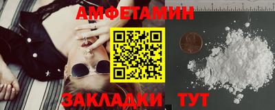 кокаин колумбия Краснокаменск