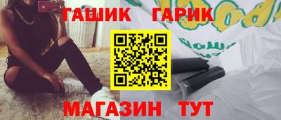 кокаин колумбия Краснокаменск