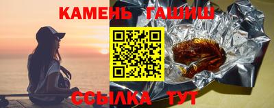 кокаин колумбия Краснокаменск