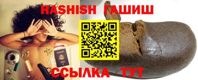 jwh Коммунар