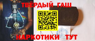 индика Краснознаменск