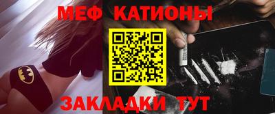 jwh Коммунар