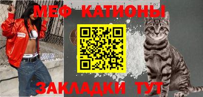 jwh Коммунар