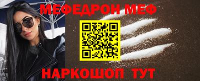 кокаин колумбия Краснокаменск